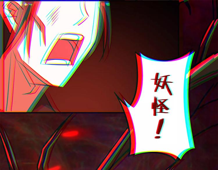 第63话 陈年往事(1/3)-第63话