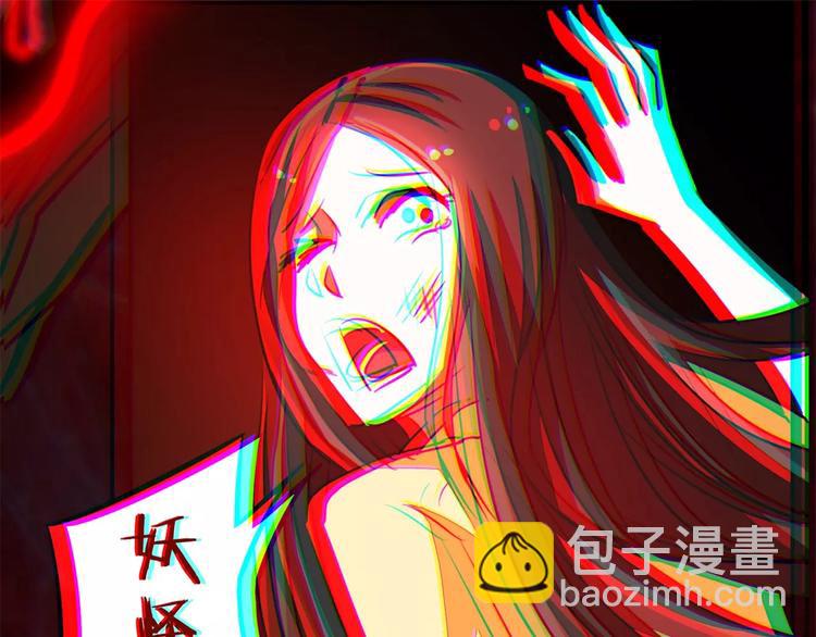 第63话 陈年往事(1/3)-第63话