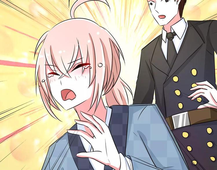 第65话 师弟陆青司(1/2)-第65话