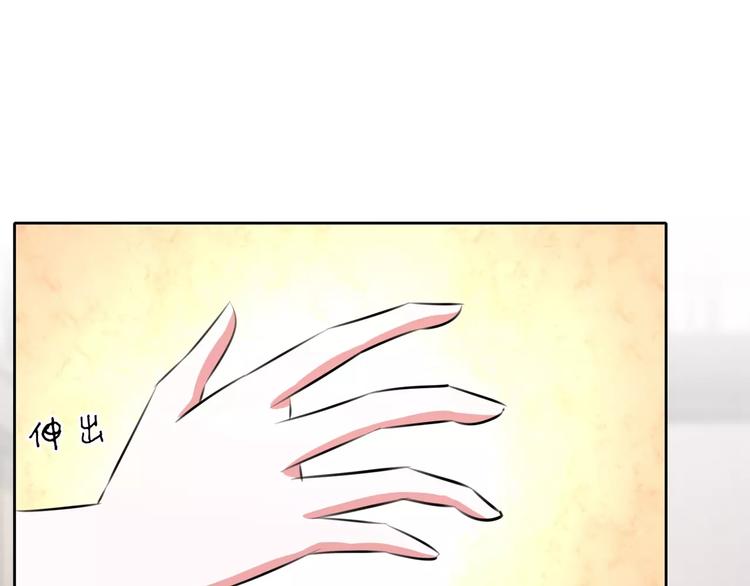 第65话 师弟陆青司(1/2)-第65话