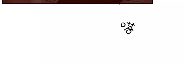 第65话 师弟陆青司(1/2)-第65话