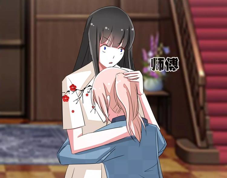 第65话 师弟陆青司(1/2)-第65话