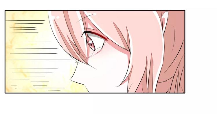 第65话 师弟陆青司(1/2)-第65话