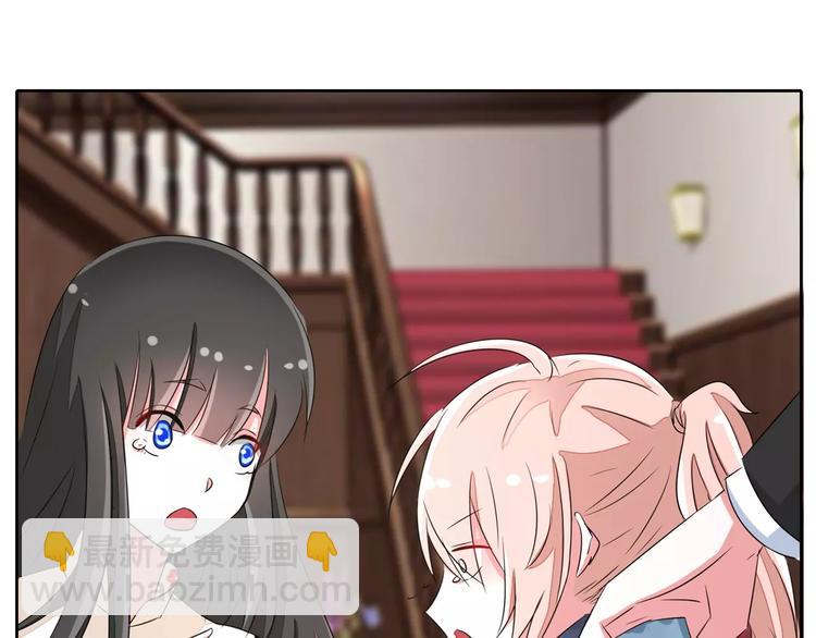 第65话 师弟陆青司(1/2)-第65话