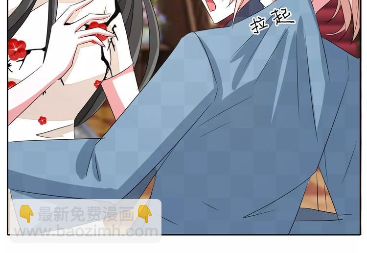 第65话 师弟陆青司(1/2)-第65话