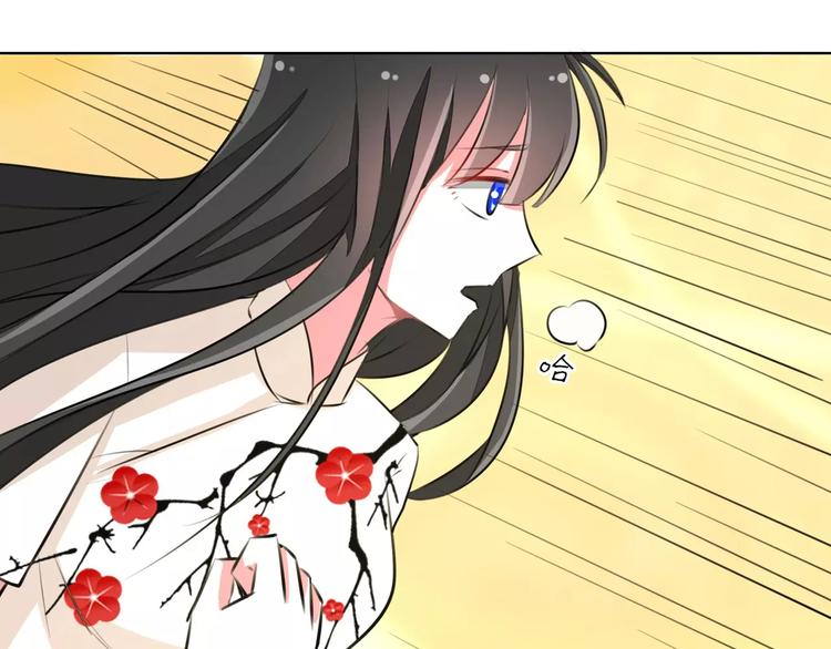 第65话 师弟陆青司(1/2)-第65话