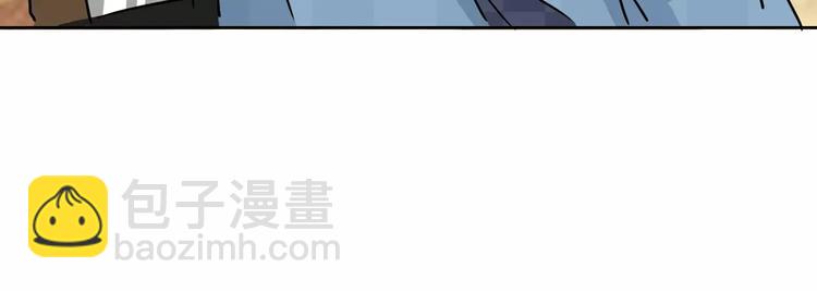 第65话 师弟陆青司(1/2)-第65话