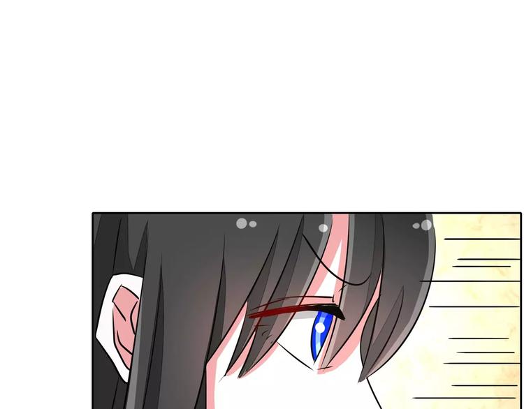 第65话 师弟陆青司(1/2)-第65话