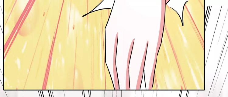 第65话 师弟陆青司(1/2)-第65话