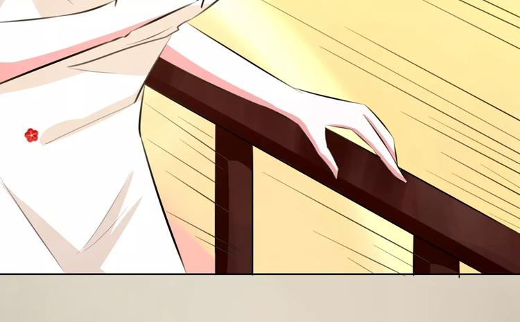 第65话 师弟陆青司(1/2)-第65话