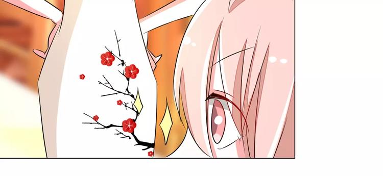 第67话 小白青司(1/2)-第67话