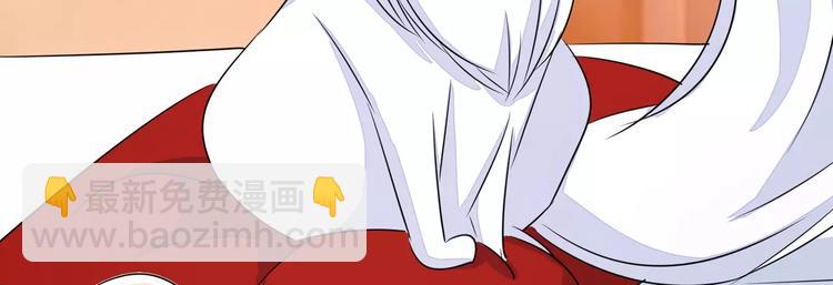 第67话 小白青司(1/2)-第67话