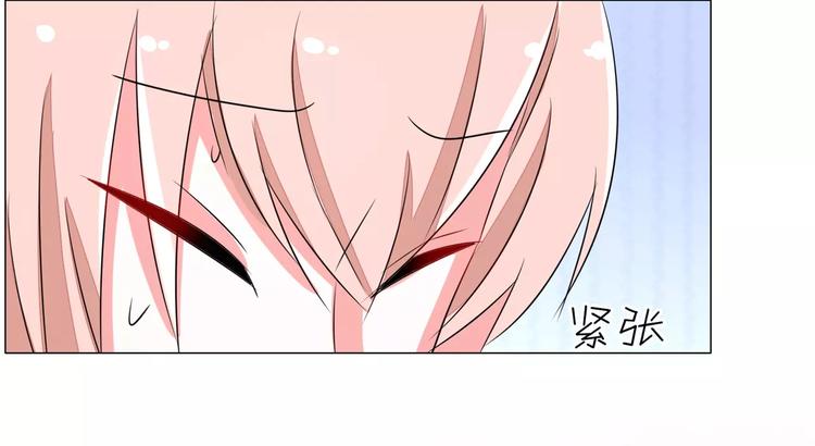 第67话 小白青司(1/2)-第67话