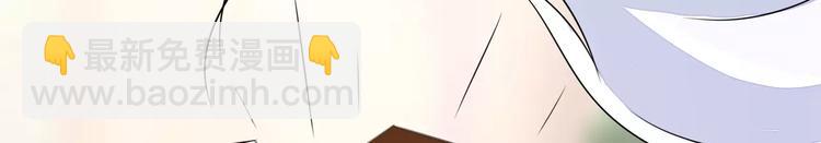 第67话 小白青司(1/2)-第67话