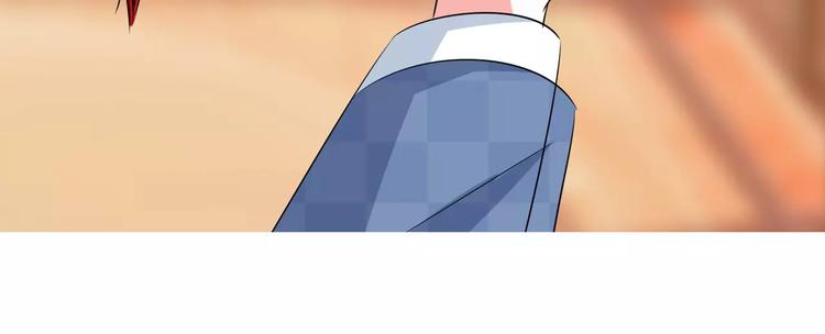 第67话 小白青司(1/2)-第67话