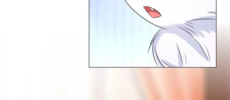 第67话 小白青司(1/2)-第67话