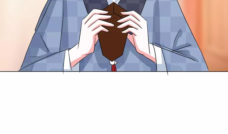 第67话 小白青司(1/2)-第67话