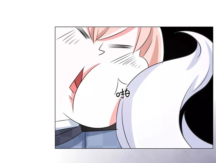 第67话 小白青司(1/2)-第67话