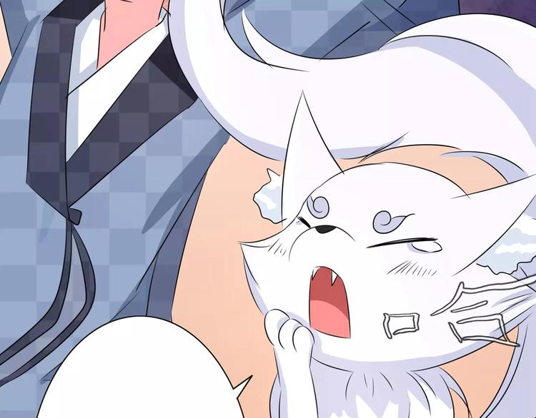 第67话 小白青司(1/2)-第67话