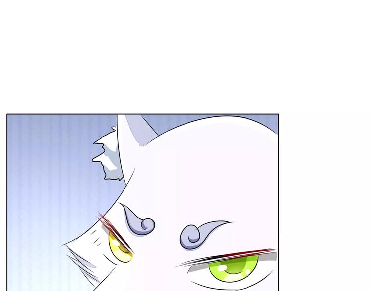 第67话 小白青司(1/2)-第67话