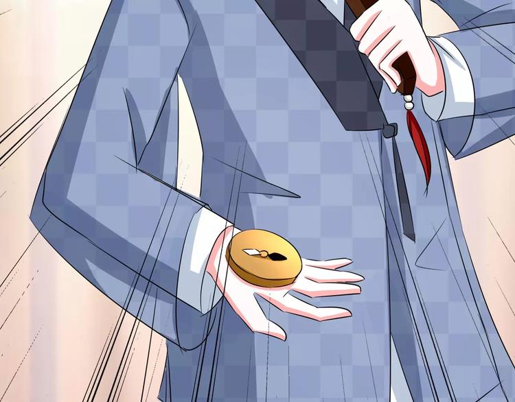 第67话 小白青司(1/2)-第67话