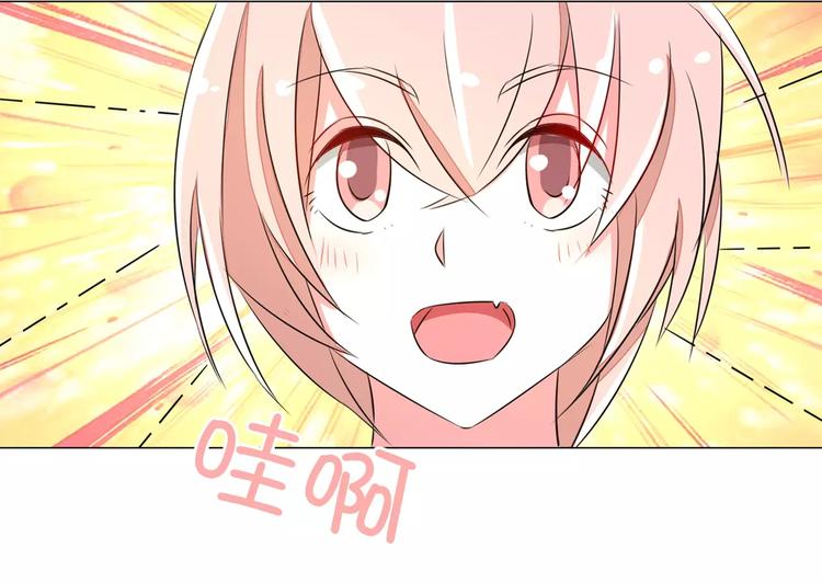 第67话 小白青司(1/2)-第67话