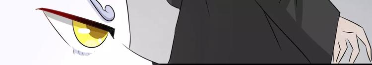 第67话 小白青司(1/2)-第67话