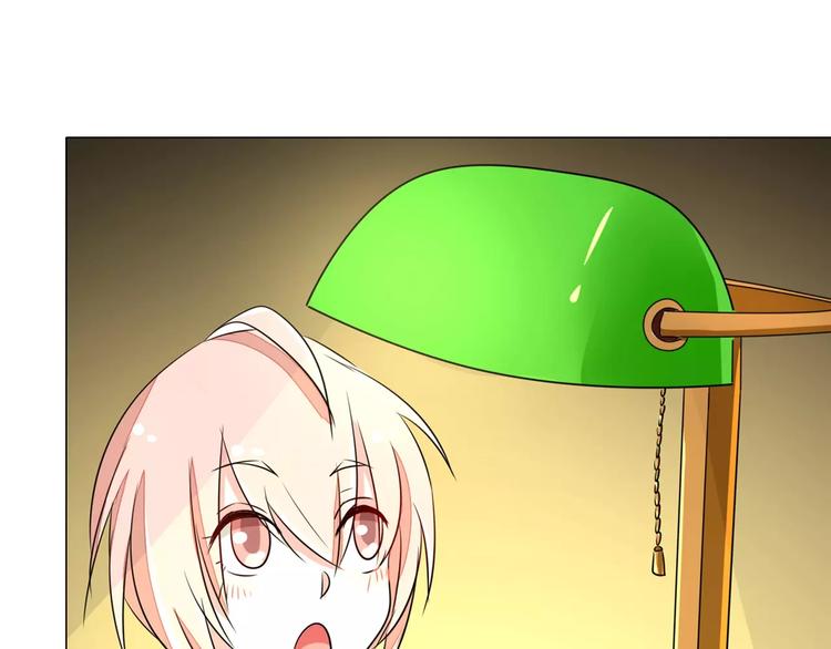 第67话 小白青司(1/2)-第67话