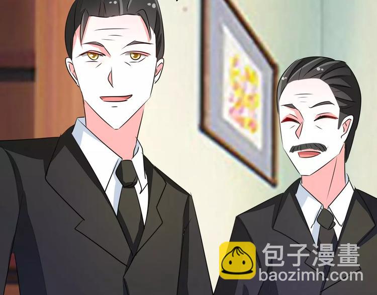 第71话 傅清欢的婚事(1/2)-第71话