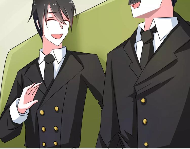 第71话 傅清欢的婚事(1/2)-第71话