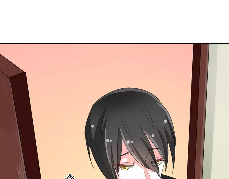 第71话 傅清欢的婚事(1/2)-第71话