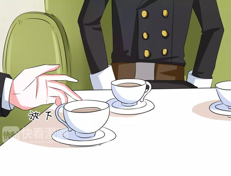 第71话 傅清欢的婚事(1/2)-第71话