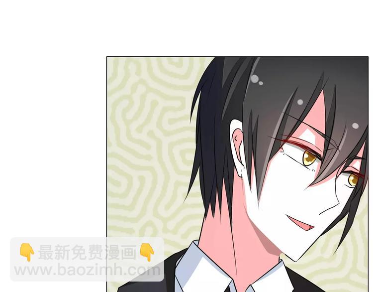 第71话 傅清欢的婚事(1/2)-第71话