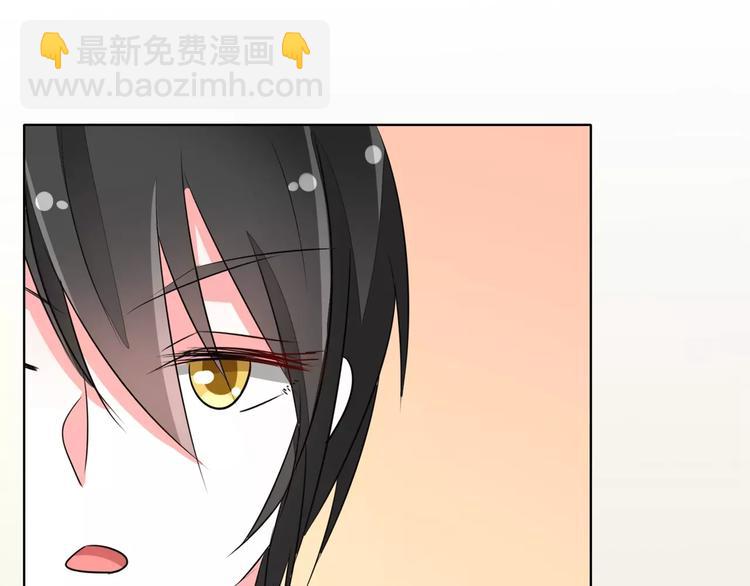 第71话 傅清欢的婚事(1/2)-第71话