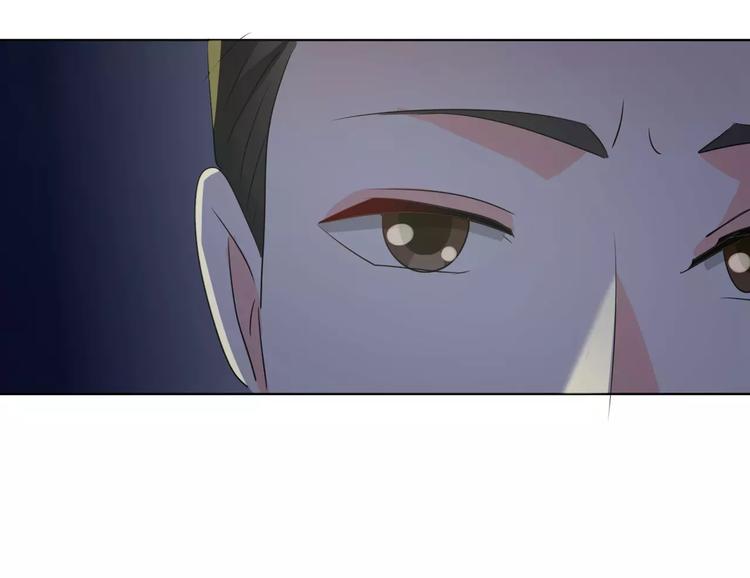 第73话 穆西凉冷淡三连(1/2)-第73话