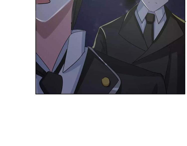 第73话 穆西凉冷淡三连(1/2)-第73话