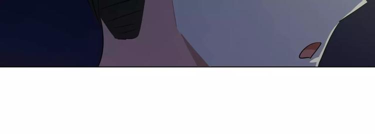 第73话 穆西凉冷淡三连(1/2)-第73话