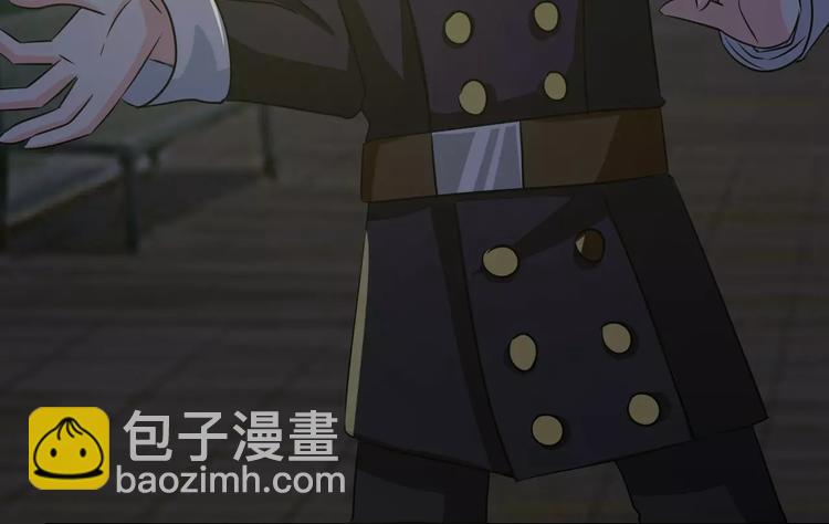 第73话 穆西凉冷淡三连(1/2)-第73话