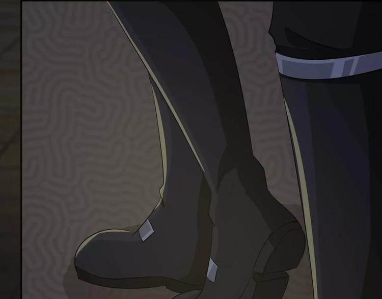 第73话 穆西凉冷淡三连(1/2)-第73话