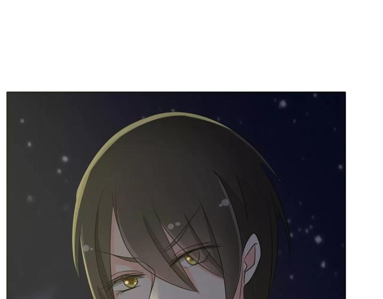 第73话 穆西凉冷淡三连(1/2)-第73话