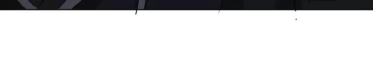 第73话 穆西凉冷淡三连(1/2)-第73话