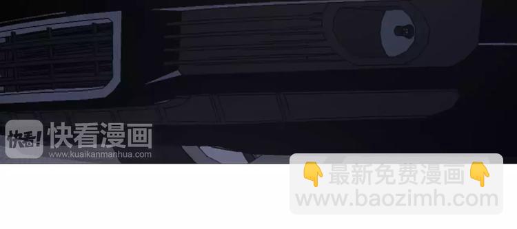 第73话 穆西凉冷淡三连(1/2)-第73话