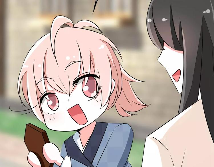 第75话 天生一对(1/2)-第75话