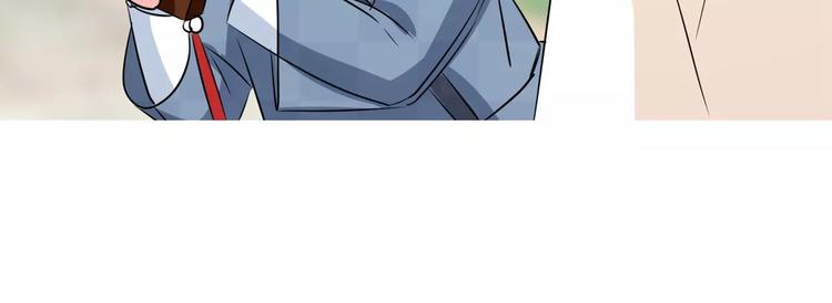 第75话 天生一对(1/2)-第75话