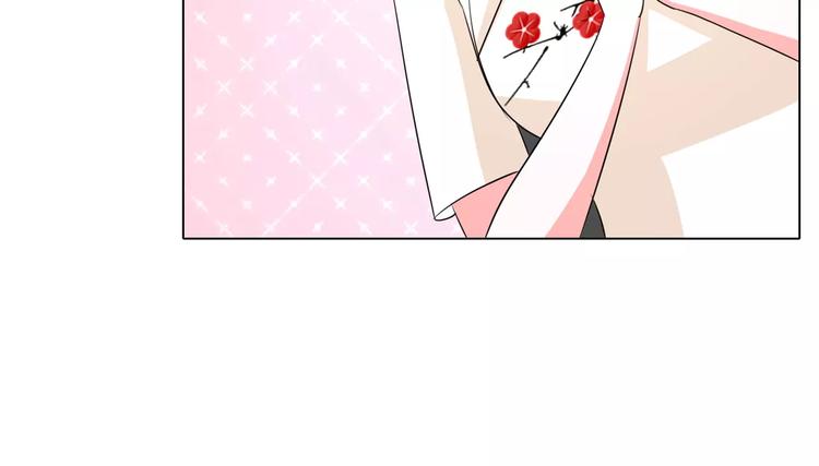 第75话 天生一对(1/2)-第75话