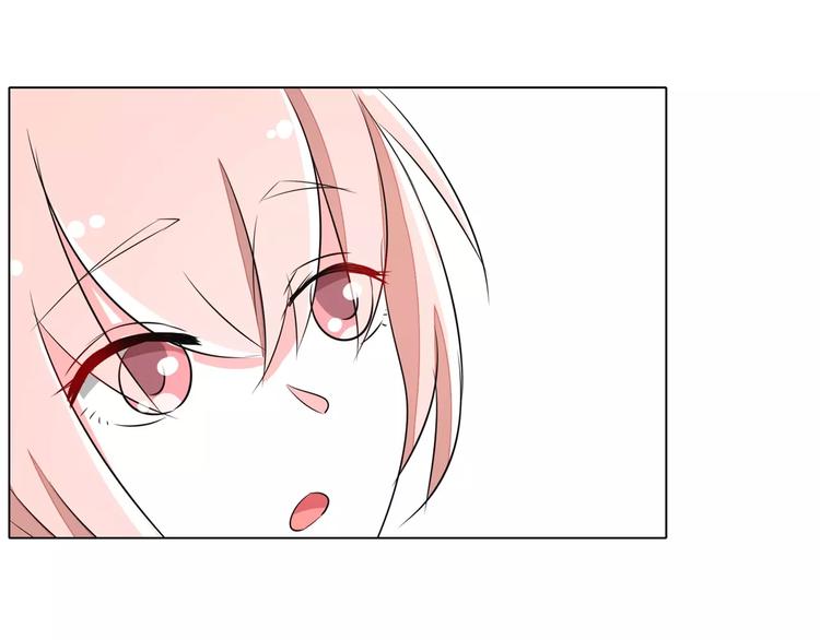 第75话 天生一对(1/2)-第75话