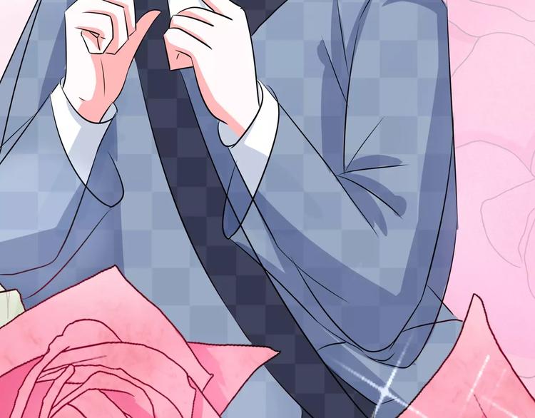 第75话 天生一对(1/2)-第75话