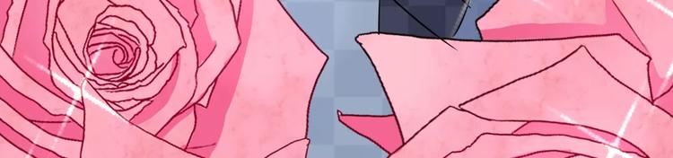 第75话 天生一对(1/2)-第75话