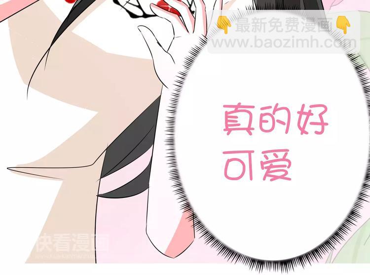 第75话 天生一对(1/2)-第75话