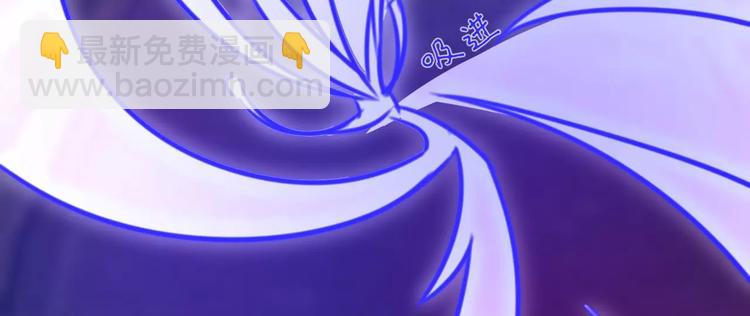 第75话 天生一对(1/2)-第75话